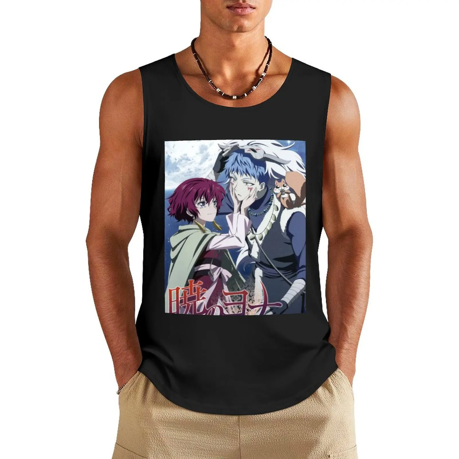 Copy of Akatsuki no Yona Tank Top Male vest Men gym sportswear