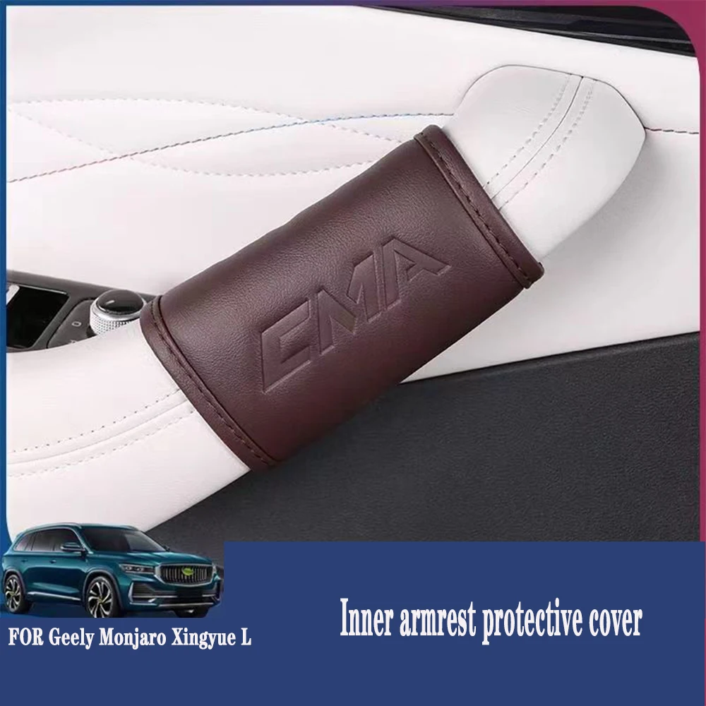 

For Geely Monjaro Xingyue L Door handle gloves inner door panel handle protective cover armrest protective leather cover