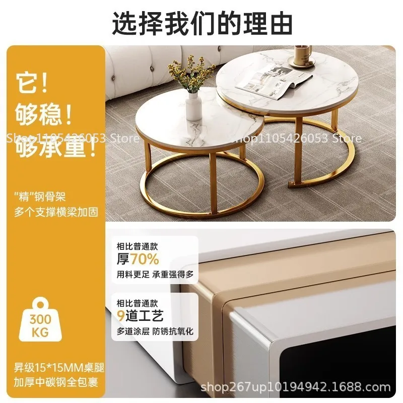 Coffee table living room household round table simple modern small apartment sofa side few creative light luxury Nordic balcony view 3