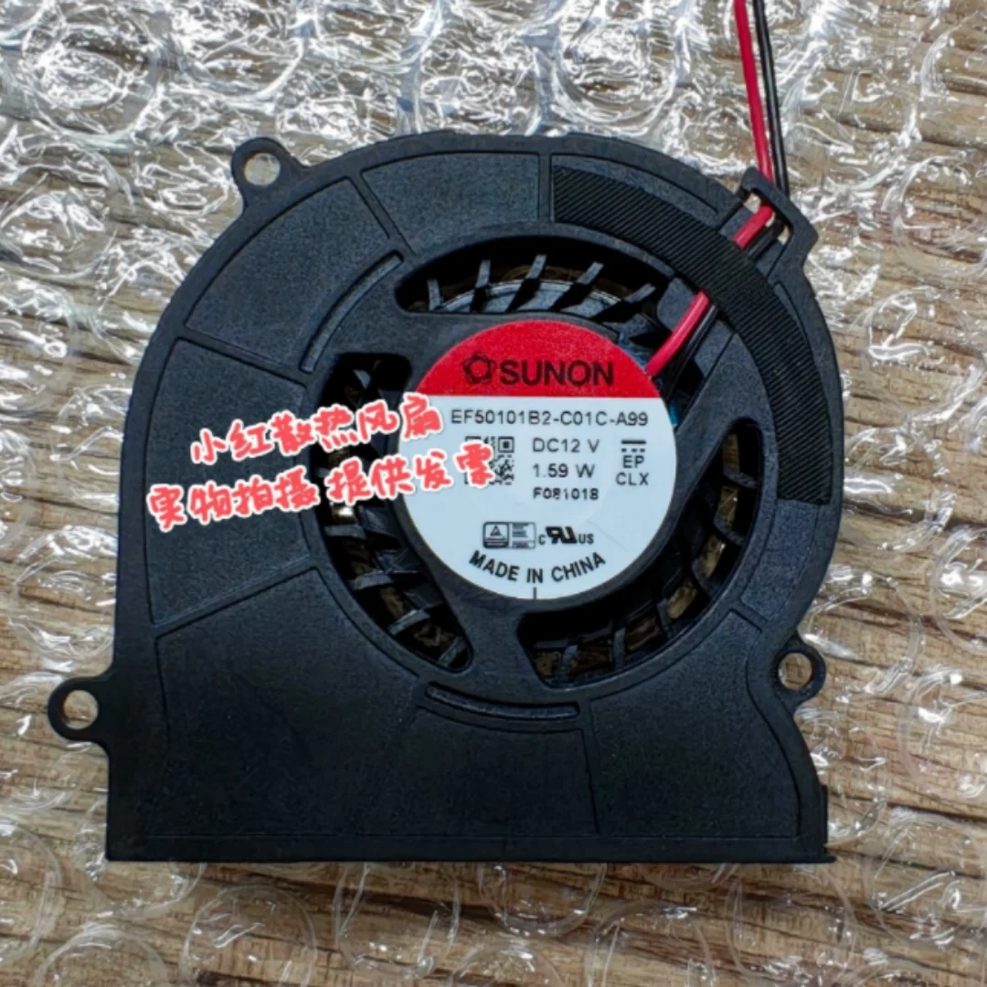 

SUNON EF50101B2-C01C-A99 Server Cooling Fan DC 12V 1.59W 50x50x10mm 2-Wire