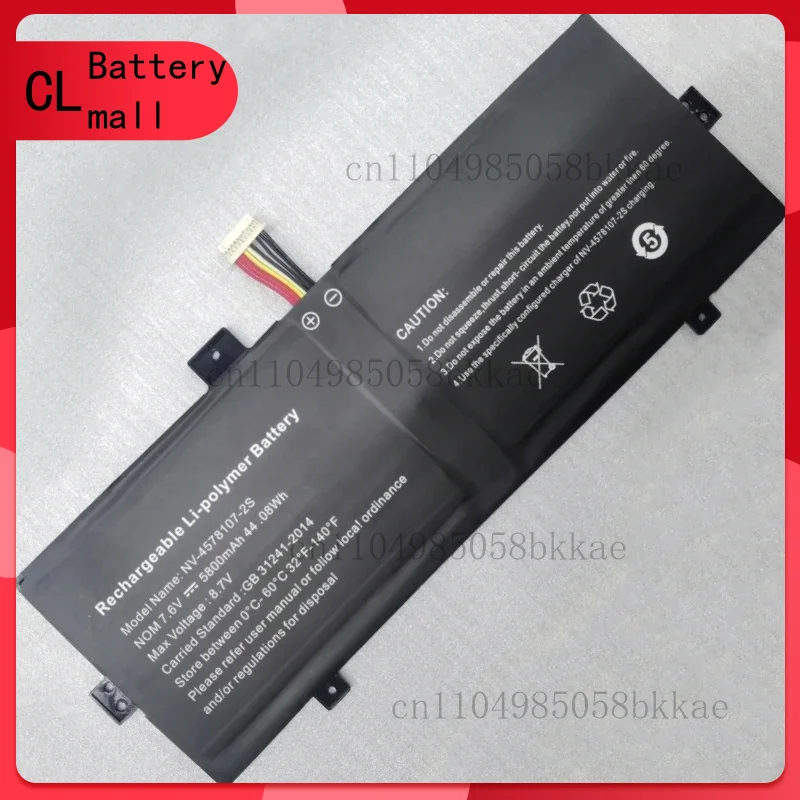 

Новый NV-4578107-2S NV-3379107-2S 7,6 В 44,08 Втч 5800 мАч Аккумулятор для ноутбука Geo для Geobook 120 IOTA FLO 64 ГБ Нетбук Планшетный ПК