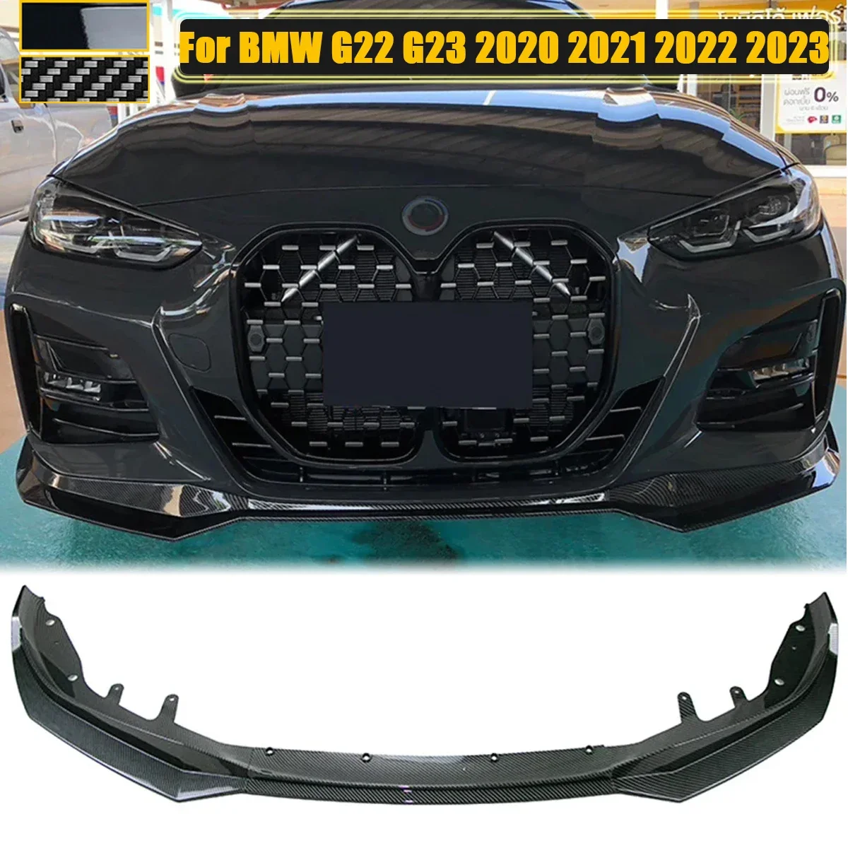 

Front Bumper Lip Carbon Fiber Style Diffuser Splitters Spoiler For BMW 4 Series G22 G23 2020 2021 2022 2023 Car Accessories