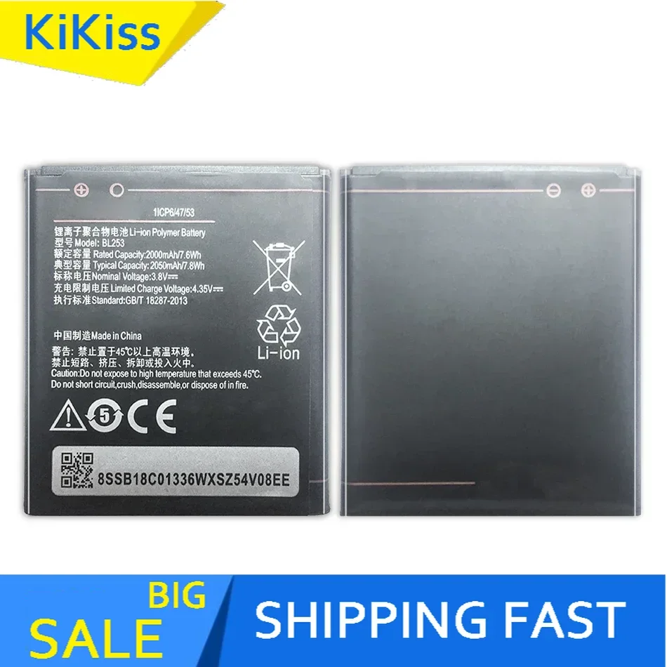 Аккумулятор BL268 BL253 BL255 для Lenovo ZUK Z2 Z2131 Z1 /A2010 A2580 A2860/ Vibe A 4,0 