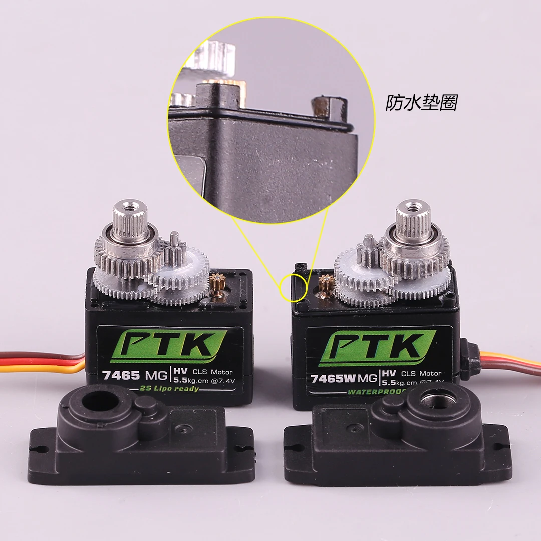 PTK 7465W MG 9g digital servo Metal gear waterproof HV 5kg fixed wing RC Car Helicopter Robot servo 180° 1/8 servo