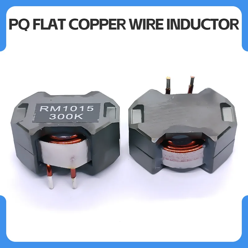 RM10-300M 30UH 1.3x12T 9MΩ High Power Plug-In Inductor