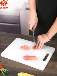 Aixiangru-White Plastic Cutting Board,Fruit PE Cutting Board,Thickened,Mildew Proof,Bubble Tea House,Kitchen Rectangular Cutting
