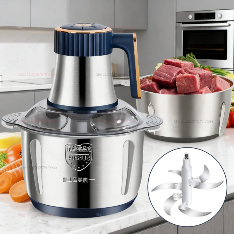 Hachoir à viande électrique 5L, mélangeur, Machine multifonctionnelle en acier inoxydable, trancheur de légumes, processeur, hachoir, appareils de cuisine