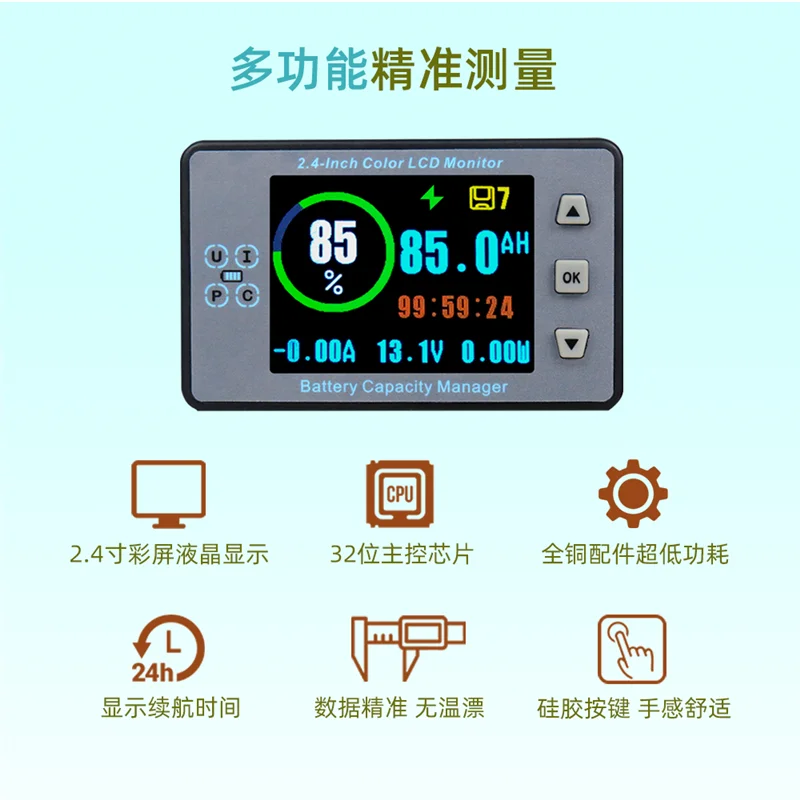 VA9810 \ 2.4 بوصة شاشة ملونة عالية الدقة بلوتوث الجهد والتيار مقياس السعة الكهربائية RV Batterycoulombmeter