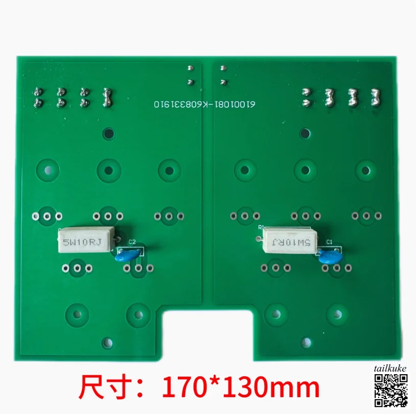 ZX7-400N Inverter Welding Machine Circuit Board Secondary Rectifier Fast Recovery Board