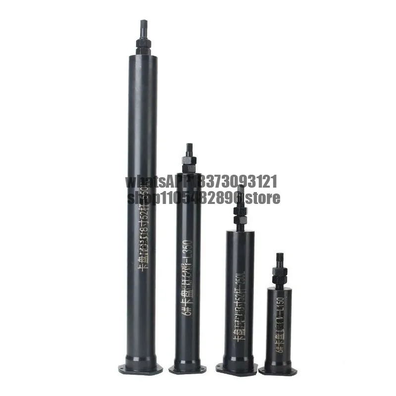 High-precision hollow hydraulic chuck, workpiece limit backer, lathe accessories, long axis free adjustment dust cover