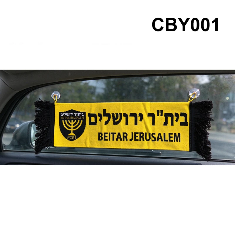 20*60 cm Size Beitar FCBJ Car Scarf for Fans Double-faced Knitted Flag Banner CBY001