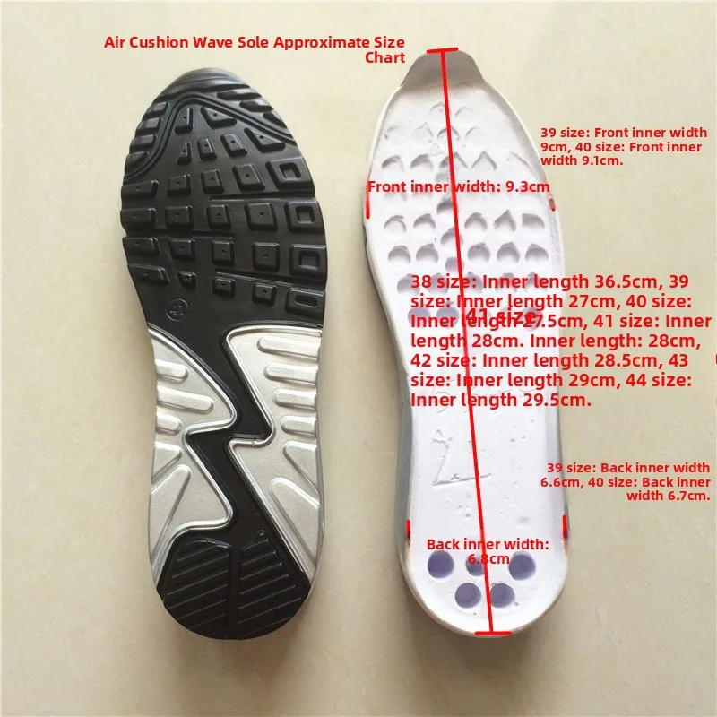 Men's Sports Casual Shoes Air Cushion Sole Wave Shoes Ultra-light Polyurethane PU Shoe Sole Replacement Large Bottom