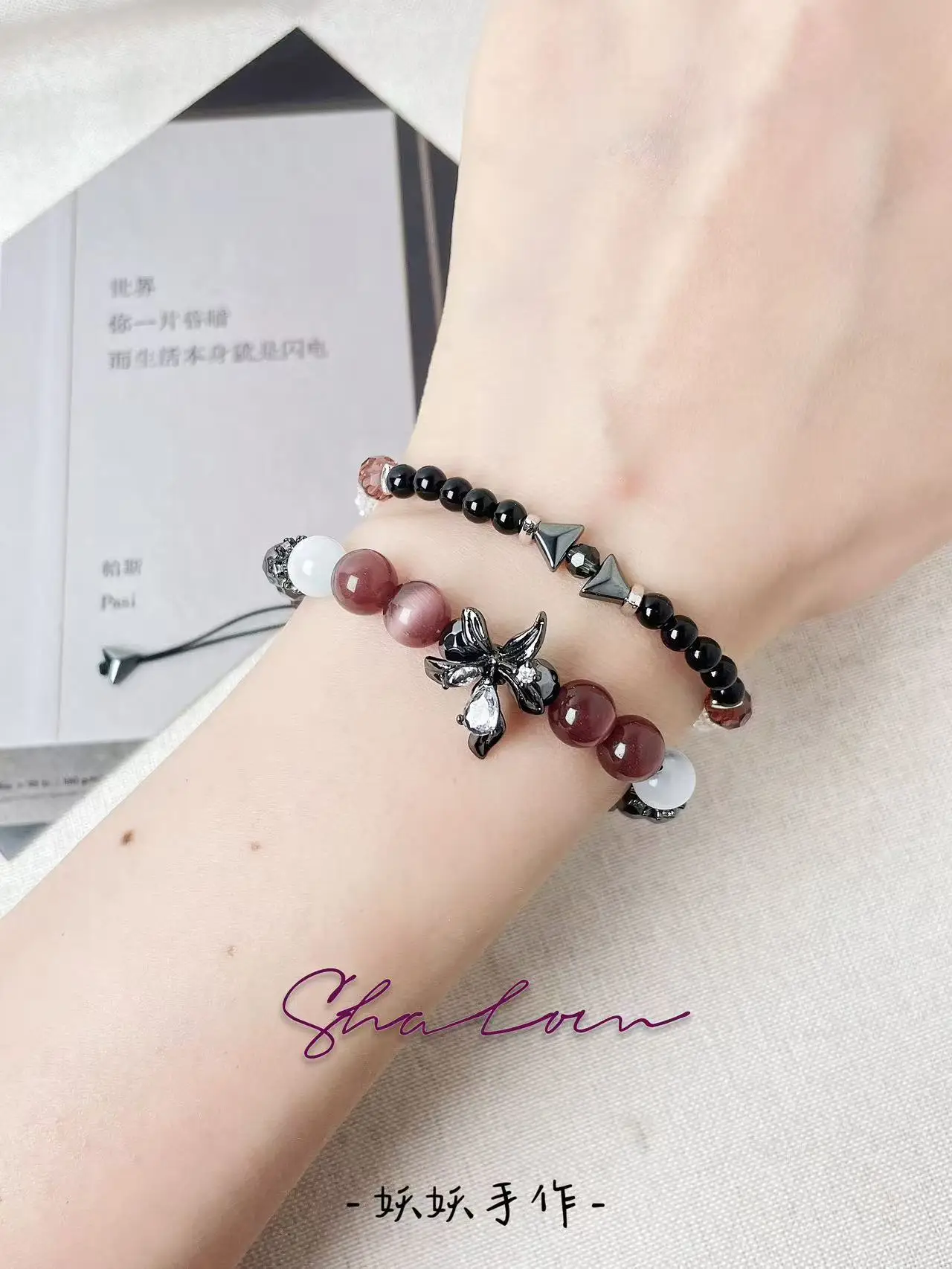 الطريق إلى أي مكان لعبة شالوم | سوار الانطباع حلقة مزدوجة تصميم الشعور سلسلة التراص سلسلة اليد تأثيري أنيمي هدية عيد الميلاد #5