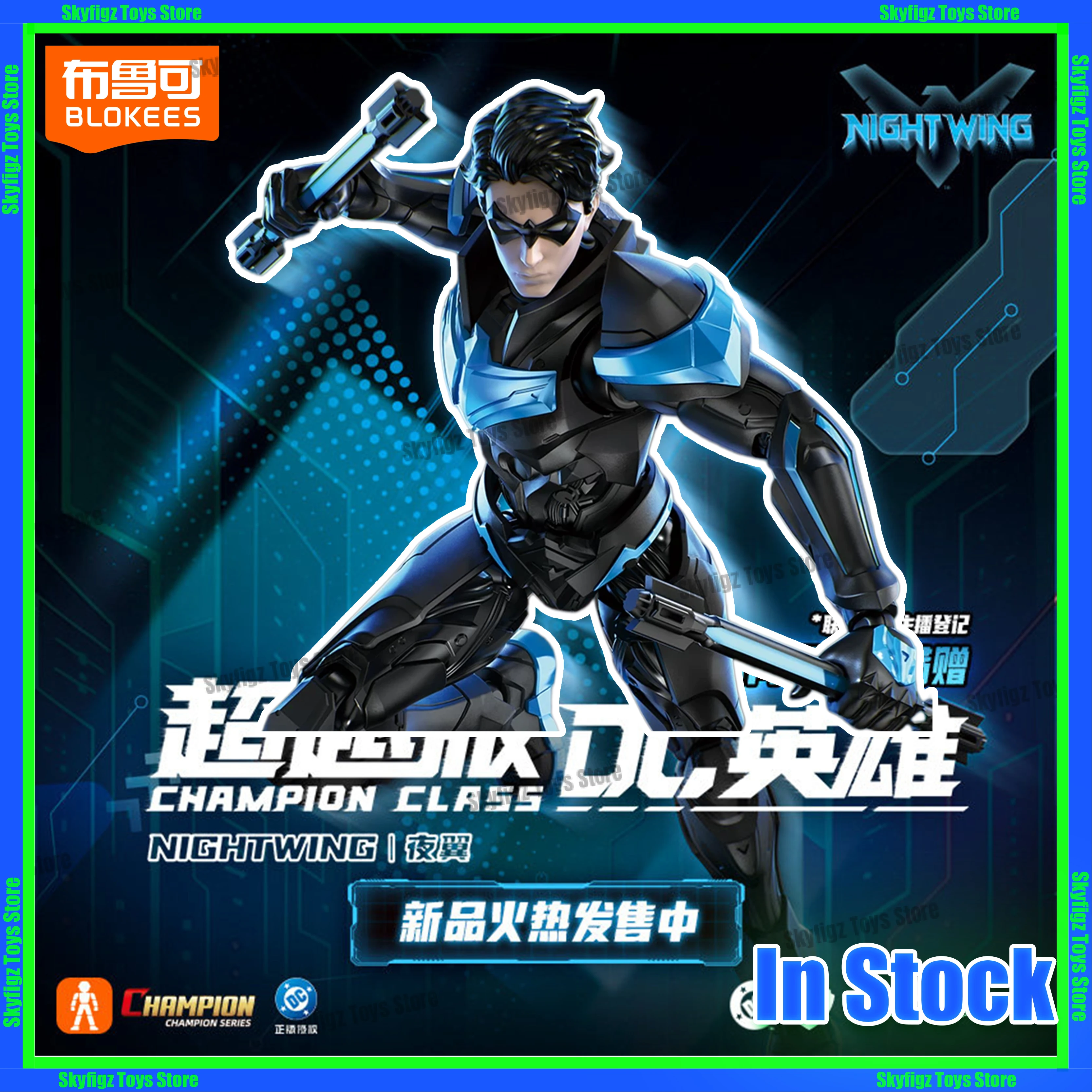 En Stock, Nuevos Productos, Figuras de Acción Blokees, Héroes de DC, Transcendencia, Batman, Superman del Futuro, Nightwing, Figuras de Modelo Ensambladas