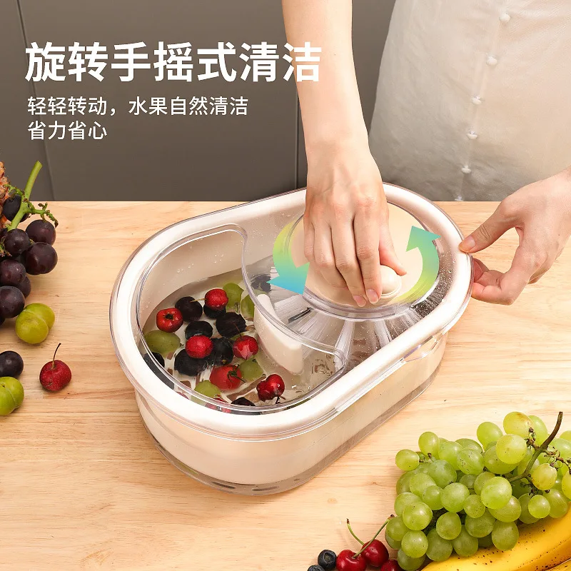 

New Fruit Washing Artifact Drain Basket Household Fruit and Vegetable Washing Machine