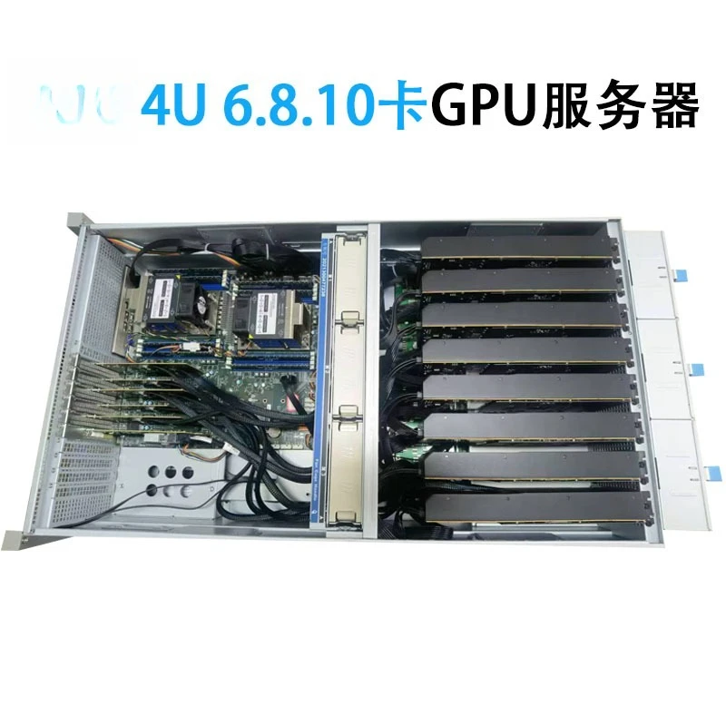 Local deployment host 4 8 10 card rtx4090 5090GPU server deep learning 16x
