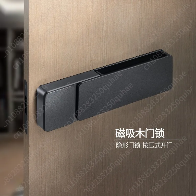 Ultra-Thin No-Handle Door latch , Solid Brass Magnetic Ecological latch for Bedroom Bathroom Home Hardware