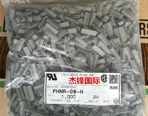 1000pcs/lotPHNR-09-H 2.0MM legs width 9PIN 100% New