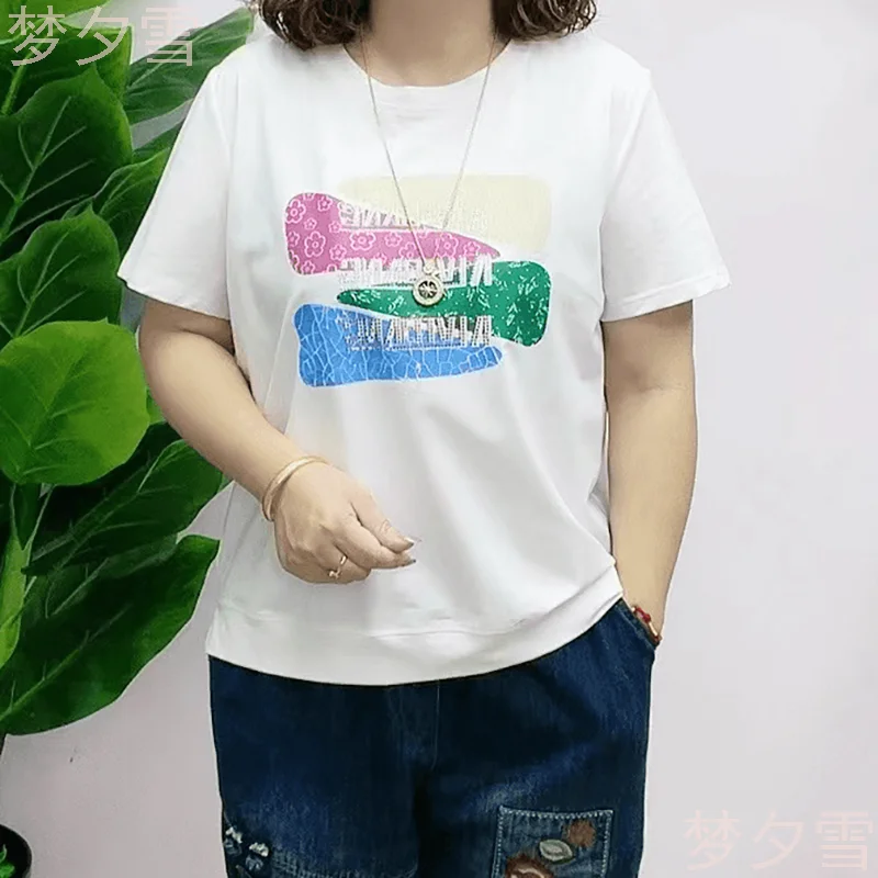T-shirt à manches courtes et col rond pour femme, ample, polyvalent, couvrant le ventre, Slim, grande taille, à la mode, nouvelle collection été