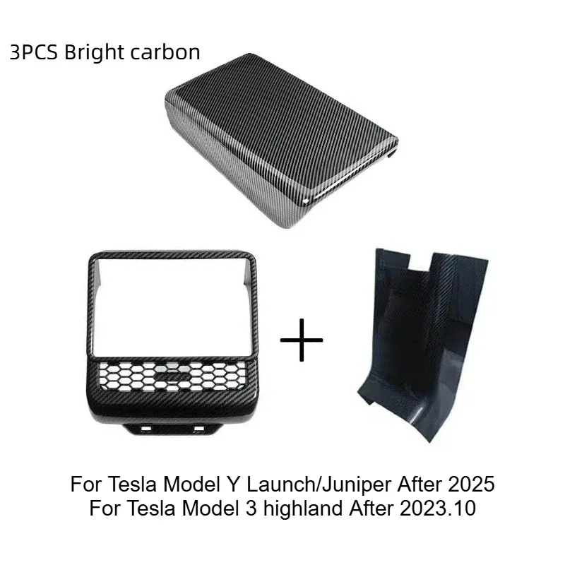 3PCS Bright carbon
