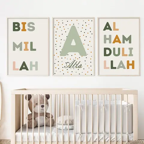Islamic Bismillah Green Dots Letters Poster Nursery Wall Art Print Picture Canvas Painting Baby Room Interior Decor