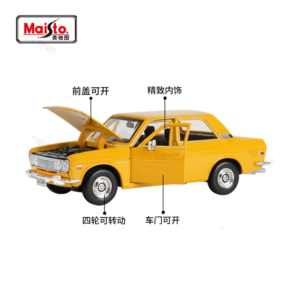 Maisto 1:24 DATSUN 510 1971 Alloy Car Diecasts & Vehicles Car Model Miniature Scale Model Car For Collection Gift