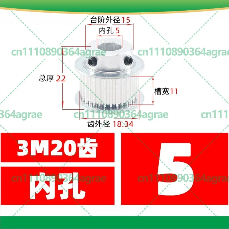 5pcs 20H3M100-BF-D5 D6 D6.35 D8 3M20T Timing Pulley BF K Type Bore 4-12mm Width 11/16mm Transmission Spare Parts