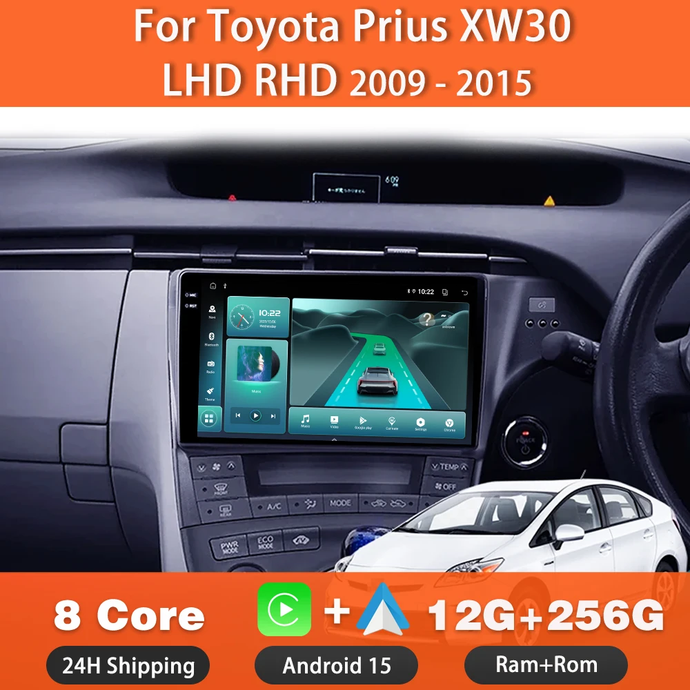

Android 15 Carplay Auto Multimedia Player Car Radio For Toyota Prius XW30 LHD RHD 2009 DSP Autoradio GPS Stereo 2Din Head Unit
