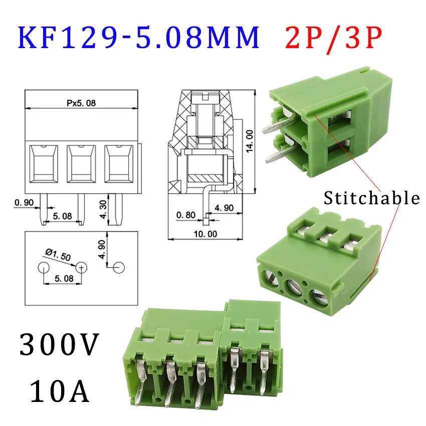 5/10Pcs Green KF129 PCB Spliceable Screw Terminal Block Wire Connector 5.08mm Picth 2Pin 3Pin Straight Pin 300V Splice Terminal