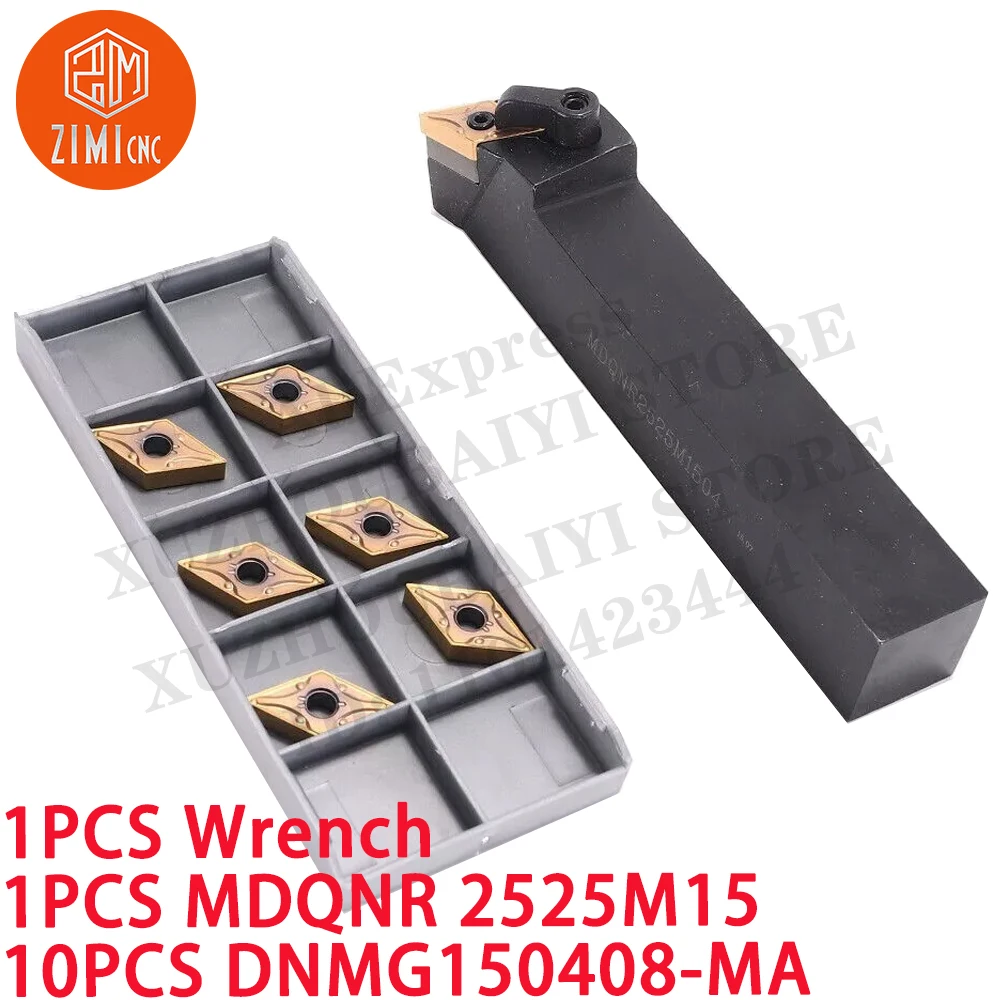 10PCS MDQNR 2525M15 Lathe Turning Tool Holder + 10PCS DNMG150408-MA Carbide Inserts CNC tool metal lathe mechanical cutting tool