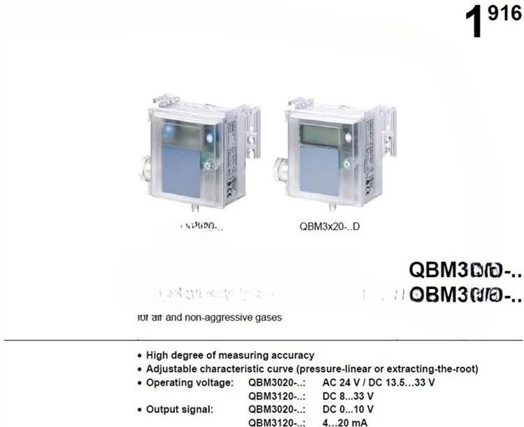 Suitable for air differential pressure sensor differential pressure transmitter QBM3120-10D, QBM3120-25D