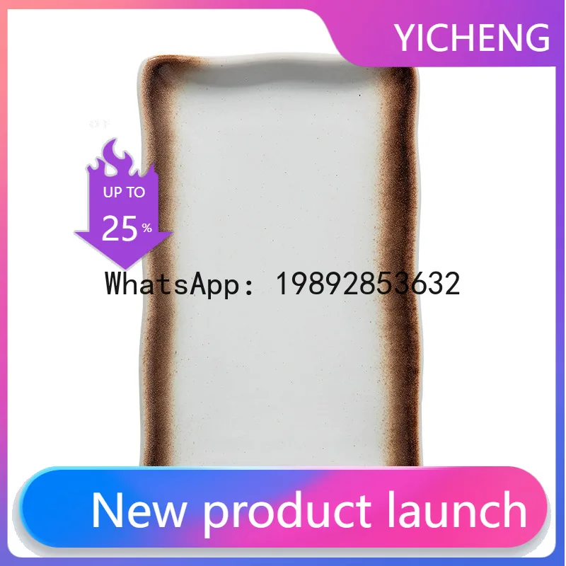

Sushi plate rectangular ceramic creative sashimi plate fried dumpling plate saury tray for home
