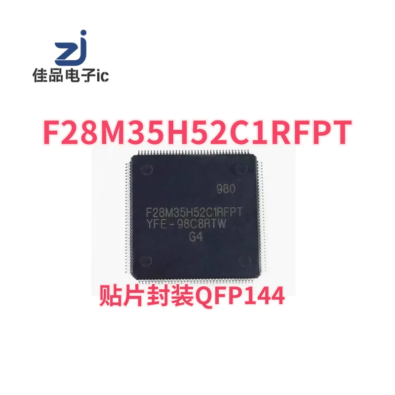 الأصلي اطلاق النار المباشر F28M35H52C1RFPT F28M35H52 رقاقة حزمة TQFP144 متحكم دقيق متحكم صغير