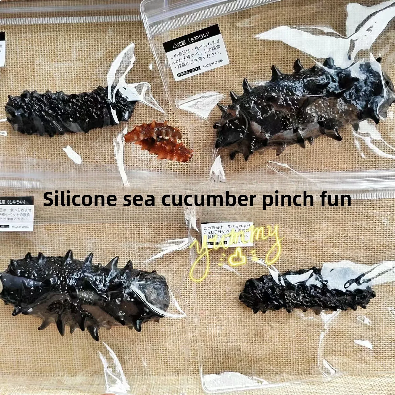 

Creative Silicone Sea Cucumber Squishy Toy Stress Relief Fake Food Decompression Plaything