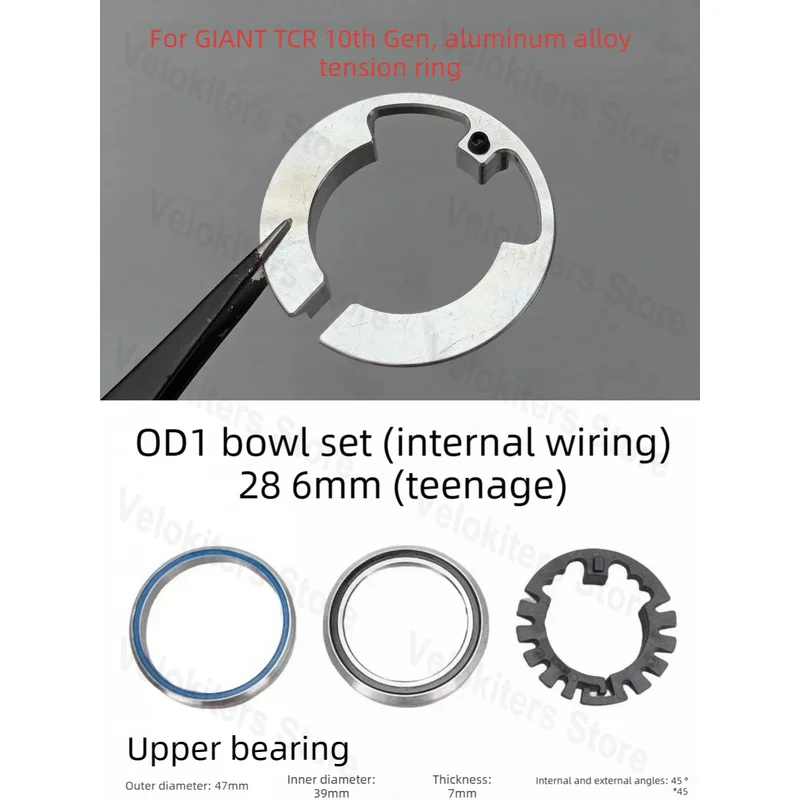Aluminium Alloy Bicycle Headset Compression Ring Fork Steering Fork Crown Race Clamp Expander For GIANT 10th Gen TCR OD1 OD2