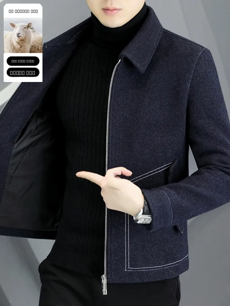 

Double-Faced Woolen Men's ort Coat Casual Jaet Autumn Winter Faionable Stand Fit Busin Casual Sle Zipper Closure
