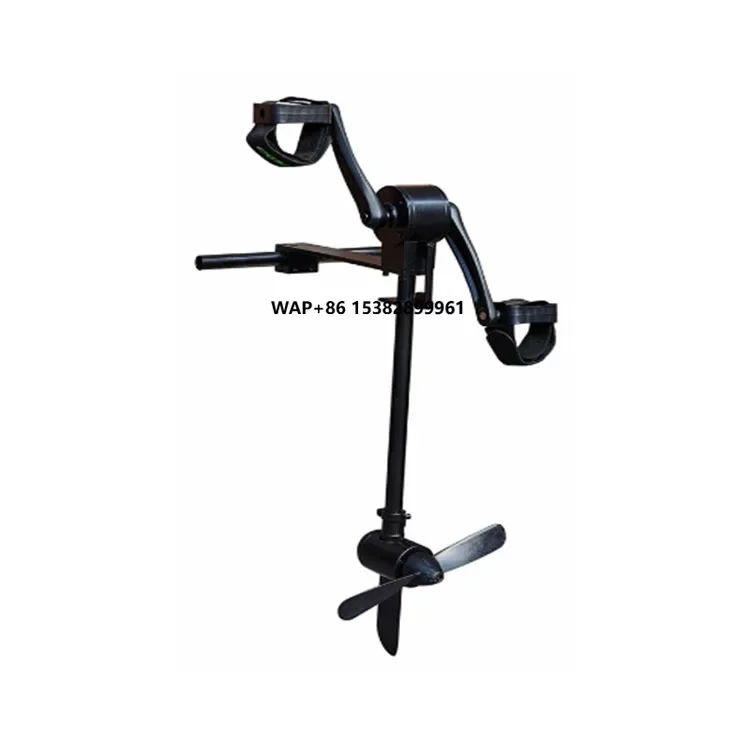 

Professional Factory Fishing Accessories Kayak Pedal Drive System Propeller Pedal Drive