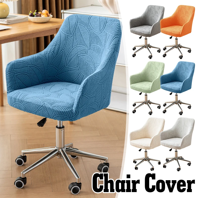 

Stretch Armchair Cover Jacquard Dining Chair Cover All-inclusive High Arm Curved Chair Protector Swivel Chair Seat Cover
