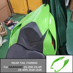 For KAWASAKI ZX-25R ZX-4R ZX-4RR 2020-2026 ZX4R ZX4RR 25R Motorcycle Rear Tail Wing Rear Spoiler Aerodynamic Winglet Fairing Kit