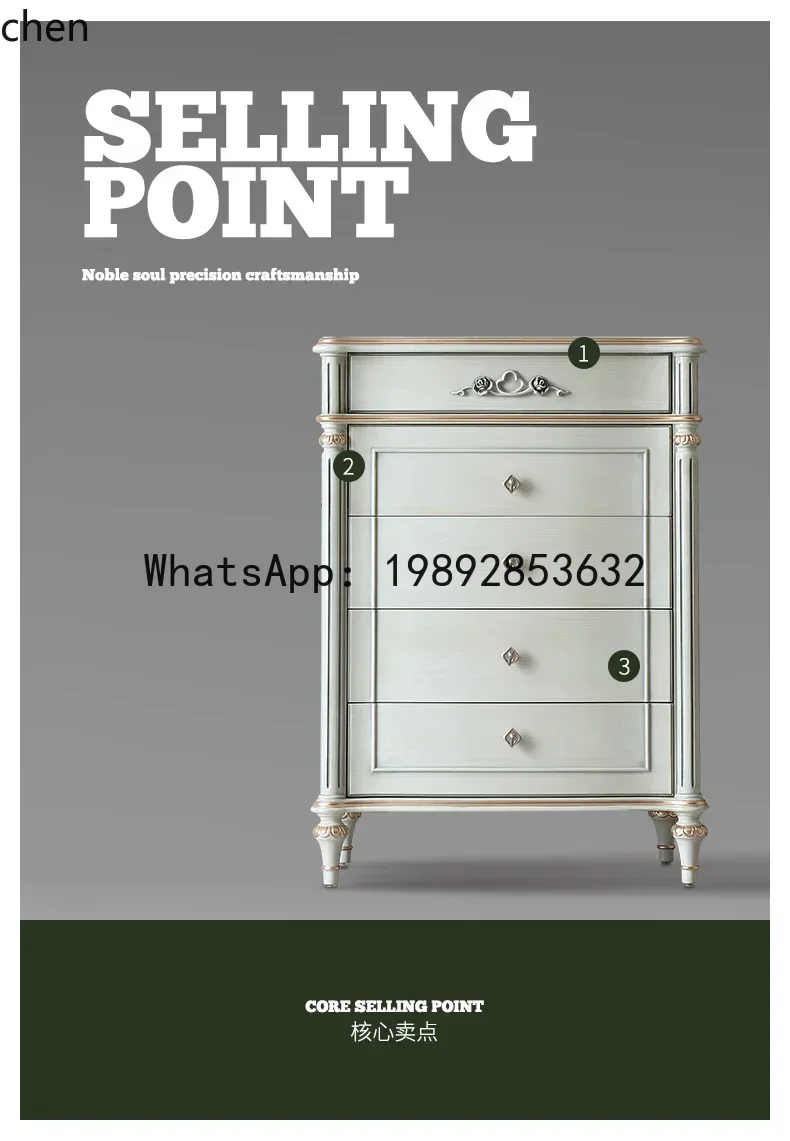light luxury solid wood chest of drawers bedside bedroom vertical cabinet storage chest of drawers