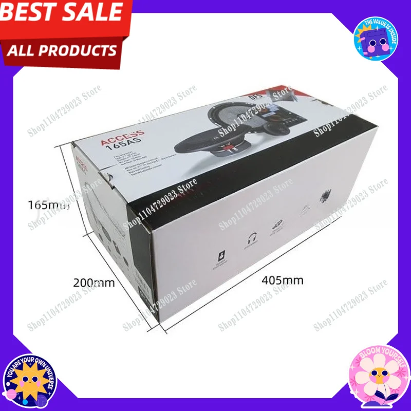 Factory direct sales of car audio speakers 165AS 6.5-inch set speakers, car modified speakers 2 distribution set speakers