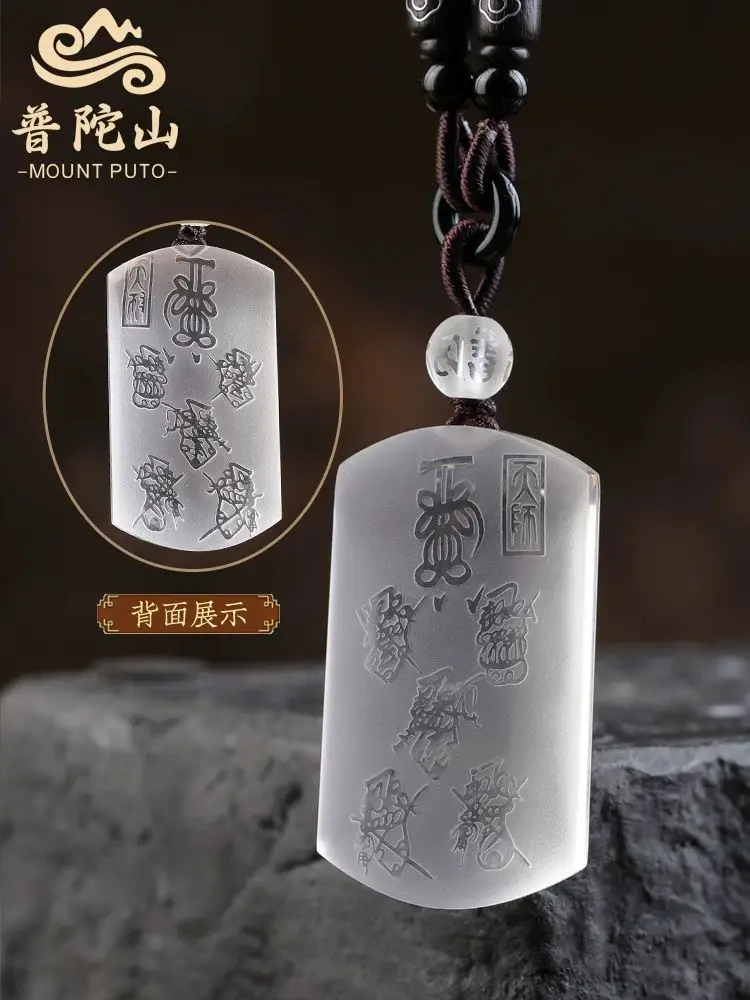 

Blessing Crafts White Crystal Pendant Five Way God of Wealth Amulet Pendant Year of The Horse Lucky Charm Protecting God Jewelry