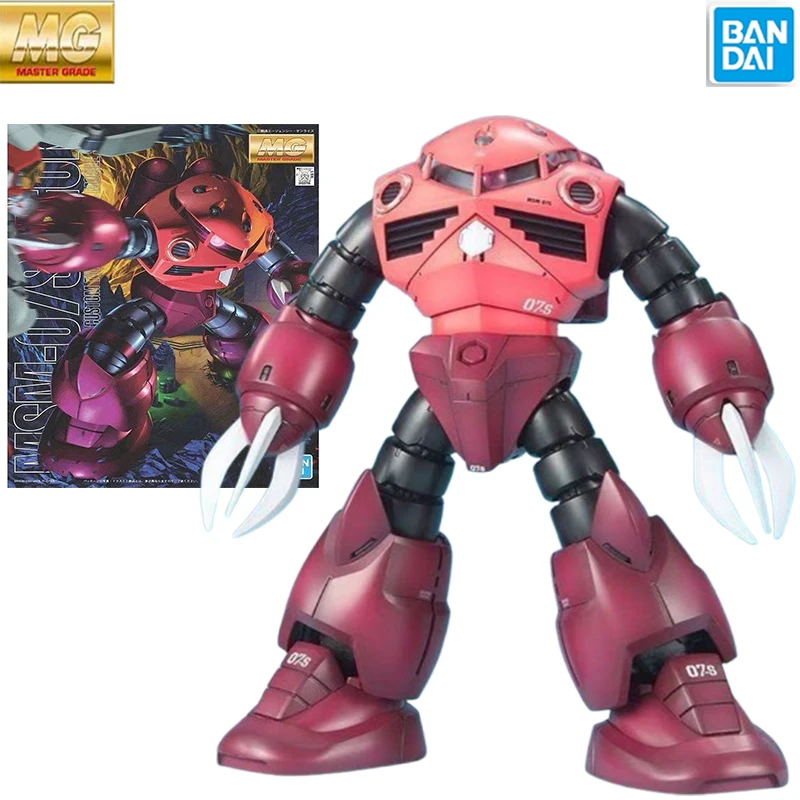 

Bandai Original genuine MG1/100 magic crab water crab blue and red anime character Gundam assembled model toy children's gift