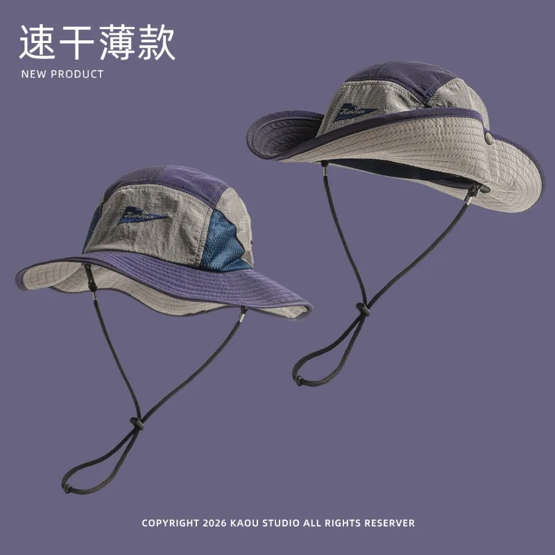 

New Japanese Color-blocked Embroidered Summer Quick-drying Thin Bucket Hat for Men and Women Outdoor Sunshade Camping Hiking Cap