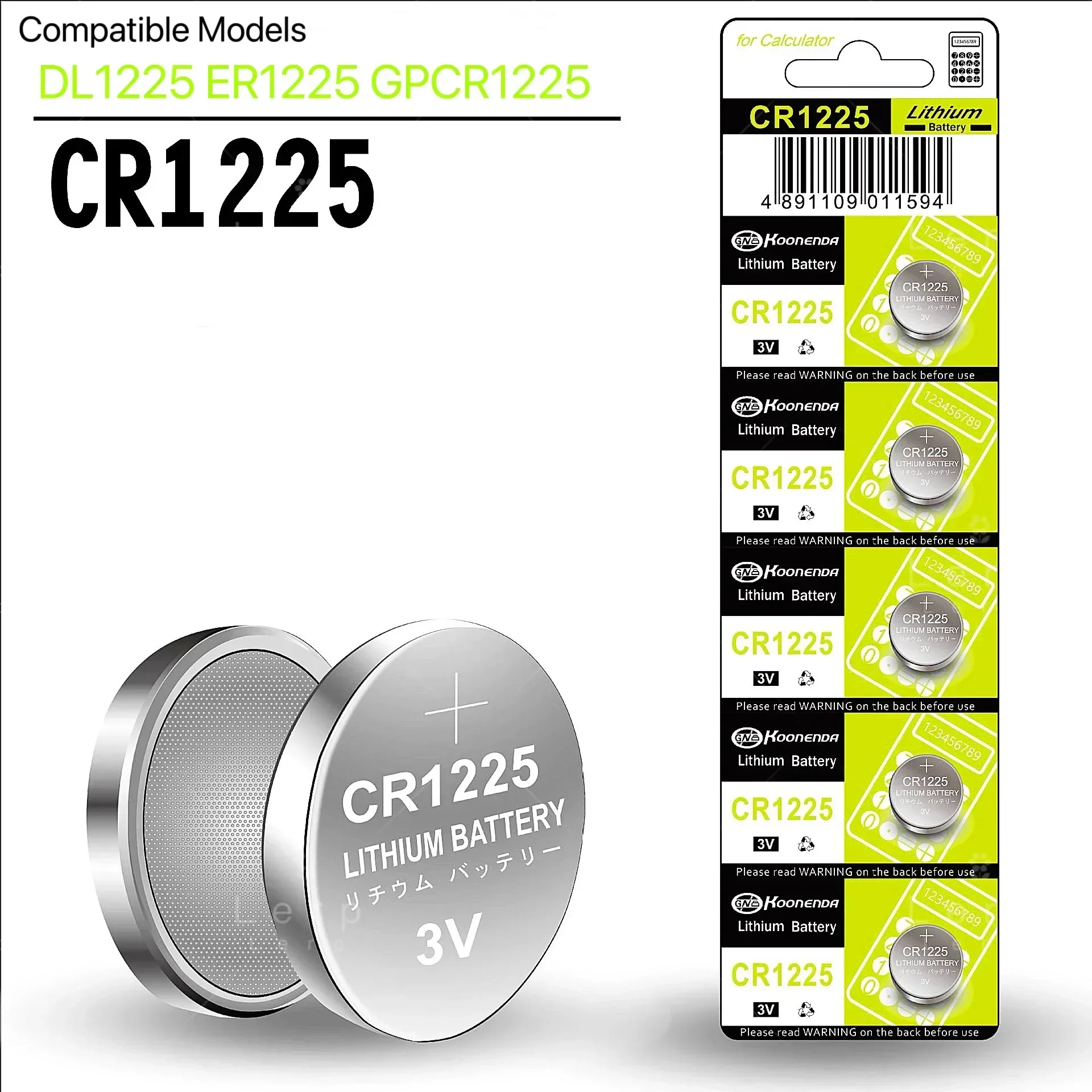 CR1225 بطارية مفتاح سيارة ليثيوم ، إلكترونيات ، متوافقة مع DL1225 ، ER1225 ، GPCR122 ، 3V