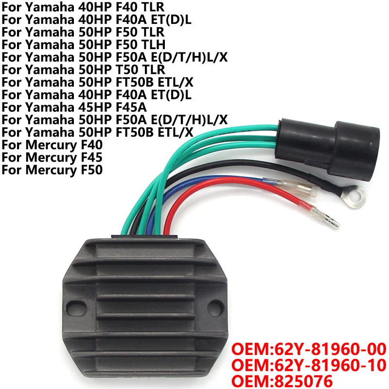 

Регулятор напряжения для мотоцикла, выпрямитель для Yamaha F40 F40C ETL TLR F40A ET(D)L F50 F50D F60 FT50 64J-81960-00 64J-81960-10, детали