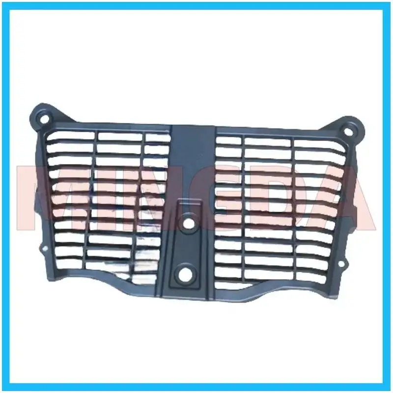 Water Tank Radiator… - image