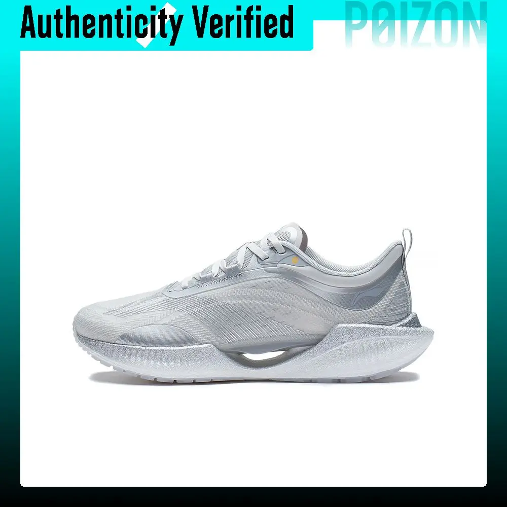 Li Ning Super Light 19 Rebound Low top Running Shoes Men's Microcrystalline Gray ARBS001-20