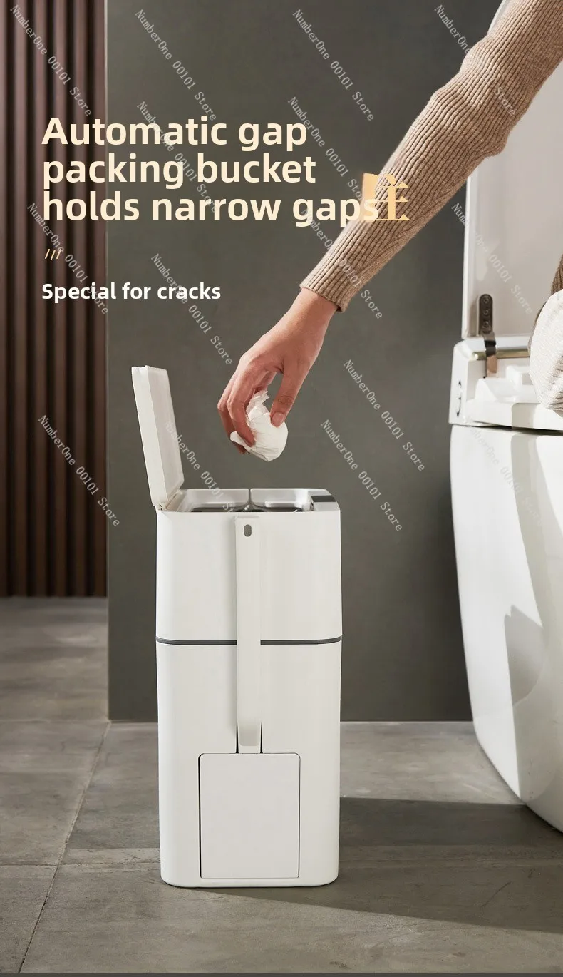 Шов с крышкой Домашняя автоматическая упаковка Гостиная Кухня Спальня Ванная комната Тяговая веревка Поставляется с щеткой для унитаза Мусорное ведро