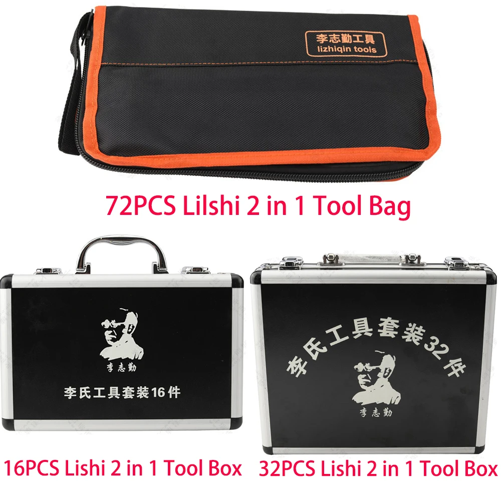 

Carry Bag Blank Box For Lishi 2 in 1 Hand Tool Can Be Packed Locksmith Tools Thicken Tool Storage Bag and Box